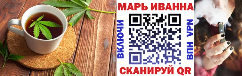Canna-Cookies марихуана кракен как войти Комсомольск-на-Амуре