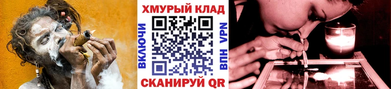 что такое наркотик  Комсомольск-на-Амуре  кракен ССЫЛКА  ГЕРОИН Heroin 