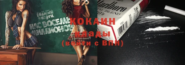бутик Богданович