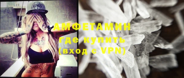 гидропоника Богородск