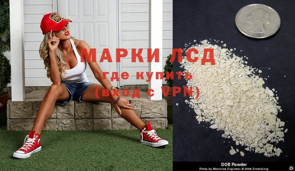 mix Богородицк