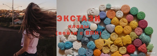 бутик Богданович