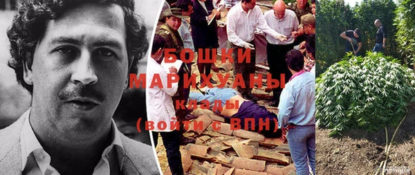 бутик Богданович