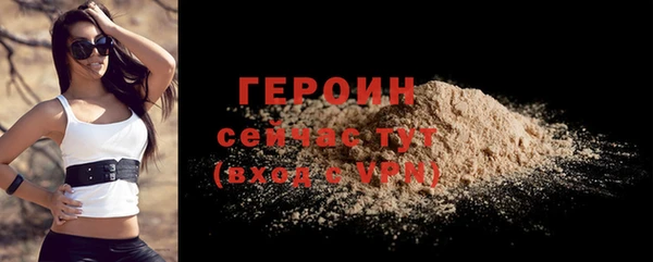 mix Богородицк