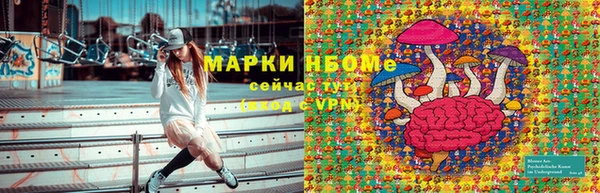 бутик Богданович