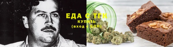 бутик Богданович