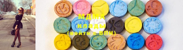 mix Богородицк