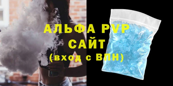 mix Богородицк