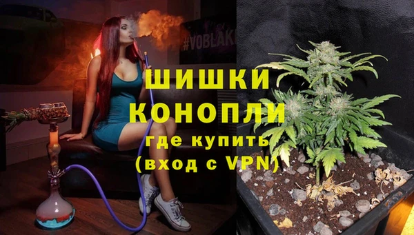 бутик Богданович
