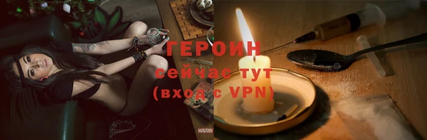 mix Богородицк