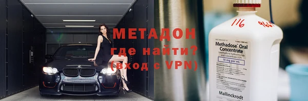 бутик Богданович