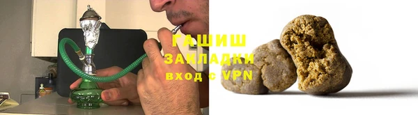 бутик Богданович