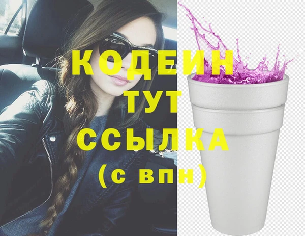бутик Богданович
