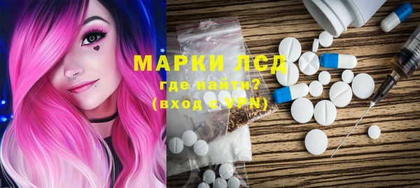 бутик Богданович