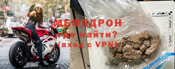 бутик Богданович