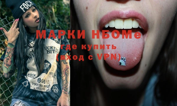 бутик Богданович