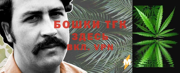бутик Богданович