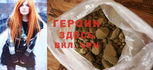 mix Богородицк