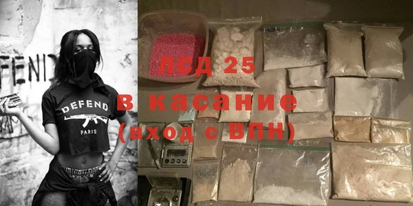 mix Богородицк
