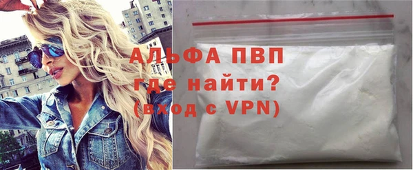 гидропоника Богородск