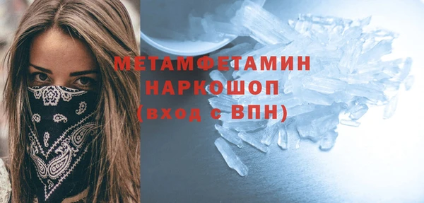 бутик Богданович