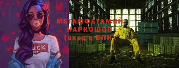 mix Богородицк