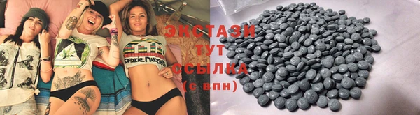 mix Богородицк