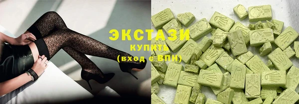 гидропоника Богородск