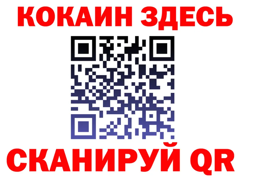APVP VHQ зеркало shop OMG Комсомольск-на-Амуре